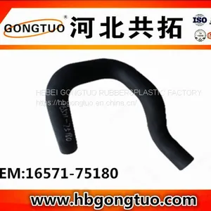 Radiator Hose 16571-75180 thumbnail-1