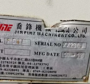 JIRFINE VMC-850L Vertical Machining Center thumbnail-4