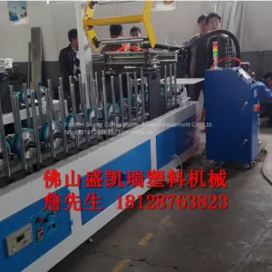 300 Wide Wood Skin Coating Machine thumbnail-4