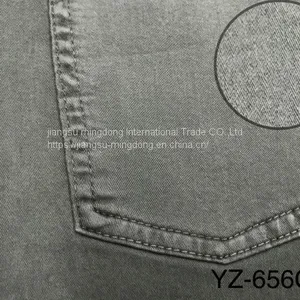 33%Cotton 33%Rayon 32%Nylon 2%Spandex Sateen---Cold Function Fabric thumbnail-1