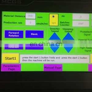 Medical Veterinary PE Gloves Making Machine thumbnail-3