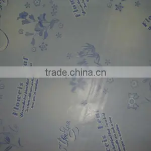 Company Promotion Fresh Flower Wrapping Paper thumbnail-1