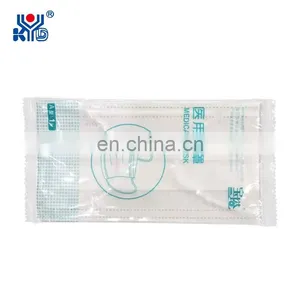 Four Side Sealing Packing Machine for Fish Type Mask With High Speed thumbnail-5