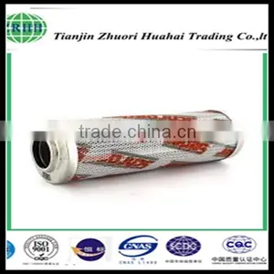 16QCLS15B Better Efficiencies Schroeder Filter Replacement Element thumbnail-4