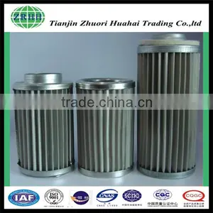Processing Customized Various Ship Diesel Engine Accessories Marine Diesel Engine Filters thumbnail-3