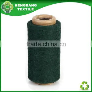 Manufacturer Dark Green Colour Cotton Tent Knitting Fabric Yarn HB526 From China thumbnail-1