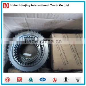 Transmission Gear 1700JK-123/1700JK-137 thumbnail-2