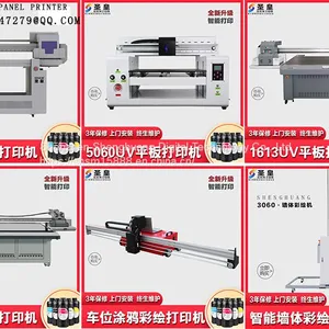 Uv9060 Tablet Printer Multifunction Printer thumbnail-4