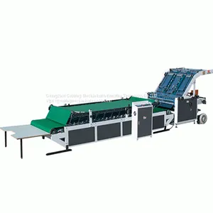 Flute Lamination Machine thumbnail-1