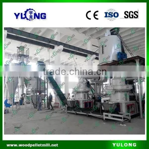 China 2.5-3T/H Biomass Wood Pellet Plant thumbnail-4