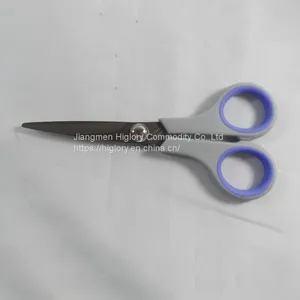 Titanium Household Tailor Scissors Office Scissors Sewing Shears For Cutting Fabric Paper thumbnail-1