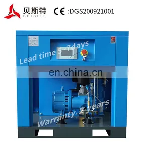 3hp Single Phase Screw Compressor 15kw Screw Compressor 220v 3phase 60hz Screw Compressor thumbnail-3
