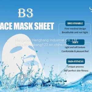 Invisible Face Mask Sheet B3 Or Facial Mask Fabric thumbnail-1