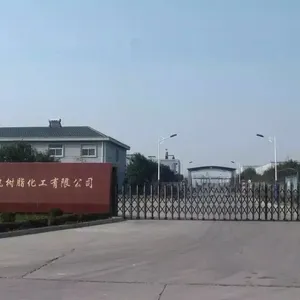 Jiangsu Kingshan New Material Co.,Ltd company overview - view 1 thumbnail