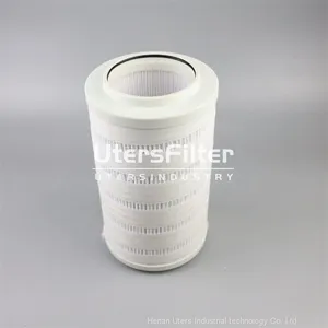 HC8314FKN39H UTERS Replace of PALL Hydraulic System Filter Element thumbnail-1
