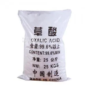 Rust Remover Oxalic Acid Powder for Textile thumbnail-2
