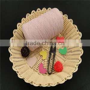 Covered Yarn Latex Thread thumbnail-4