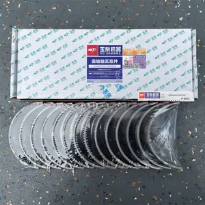 Kinglong Bus Original Yuchai Engine Spare Parts XMQ6858 475D-1005054A*-H Bus Main Bearings thumbnail-5