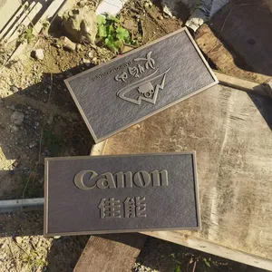 Introduction of Copper Plaque, Metal Relief Plaque, Signboard, Company Sign, Custom Advertising Board and Sign for Antique Carving Studio. thumbnail-1
