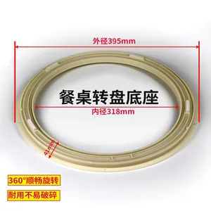 40cm Plastic Lazy Susan Bearing for Bookcase | Dinner Table Swivel Base | Furniture Rotating Base thumbnail-1