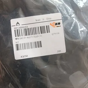 SDLG Original Screw Nut 4013000203 GB6171-M201.5EpZn-10 LG Wheel Loader With Good Price thumbnail-3