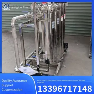 Electrophoretic Paint Ultrafilter, Small Paint Ultrafiltration Equipment, Efficient Impurity Filtration, Xinhui Membrane thumbnail-5