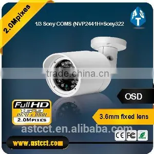 High Quality 1/2.8" Sony AHD Camera 2.0 MP 1080P Bullet Camera Color IR Waterproof AHD Bullet CCTV Camera thumbnail-1