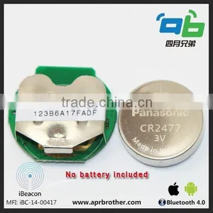 Programmer Development System Uuid Programma Dialog 14850 Bluetooth Tag Android& IOS for Battery Life 5 Years thumbnail-4