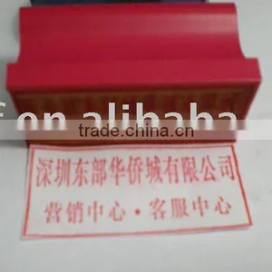 Laser Red Rubber Stamp thumbnail-1