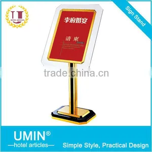 Metal Sign Frame Stand thumbnail-1