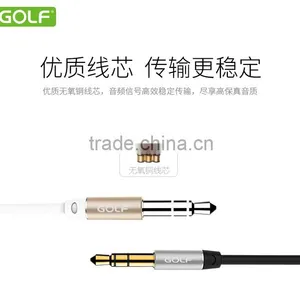 Golf Brand Cheaper 3.5mm Male To Male Extension Cable Aux Cable For Car/ Headphone/PM4/PM3 TPE 1M Connector Cable TB-0378 thumbnail-2