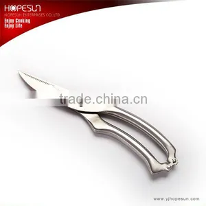 Stainless Steel Chicken Bone Scissors thumbnail-1