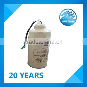Fuel Filter Cartridge VG1540080211 for SINOTRUK HOWO Heavy Truck thumbnail-1