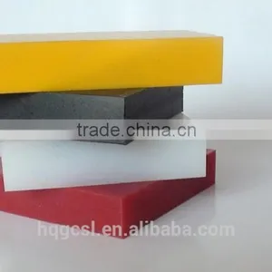 China Wholesale UHMWPE Ultra High Molecular Weight Polyethylene Sheet/plate/board Ultra HDPE Sheet/plate/board thumbnail-2