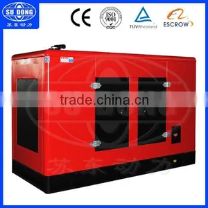 Super Silent or Open 50kva Kangmingsi Generator Price for Sale thumbnail-1