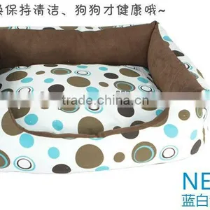 Pet Bed Products Supplies thumbnail-1