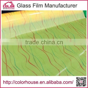 Adhesive Paper Solar Control Window Film thumbnail-1