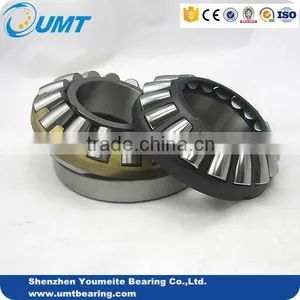 Long Life Spherical Thrust Roller Bearing 29317 thumbnail-5