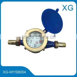 Cheap Price Brass Class B 15mm Jet Dry Type Water Meter /dial Type Digital Water Meter thumbnail-1
