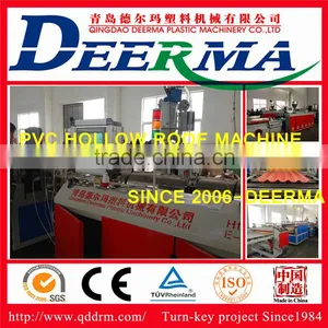 Plastic PVC Roof Sheet Extrusion Machinery thumbnail-4