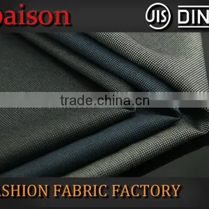 Cheap High Quality Staff Uniform Fabric With 70%Polyester 30% Viscose Wholesale in Argentina FU1174-3 thumbnail-1