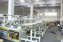 Ruian APT I/E Industrial Co., Ltd. company overview - view 3 thumbnail
