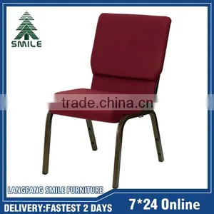 Burgundy Fabric Upholstery Armless Chapel Chair With Elegent Design thumbnail-1
