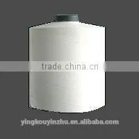 Nylon66 DTY thumbnail-2