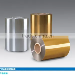 PET Golden Metallized Thermal Lamination Film Holographic Foil With EVA Glue Layer thumbnail-1