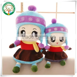 2016 New Promotions Girl Doll Plush Toy Doll New Year Birthday Gift thumbnail-1