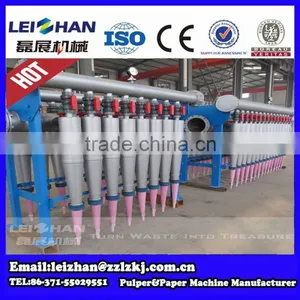 Price of Pulp Machine Low Density Cleaner Made in China thumbnail-4