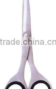 Papeer Scissors thumbnail-1