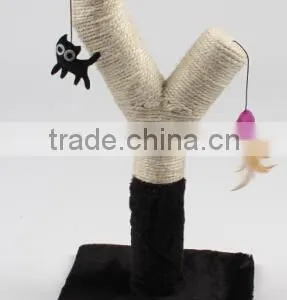 Cat Products thumbnail-6