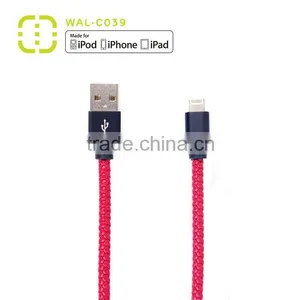 Walnut Mfi Leather Cable for Iphone6/iPhone6 Plus/iPhone5s thumbnail-1
